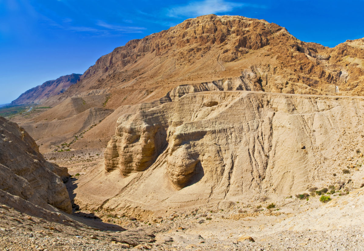 Caves of Qumran, Israel